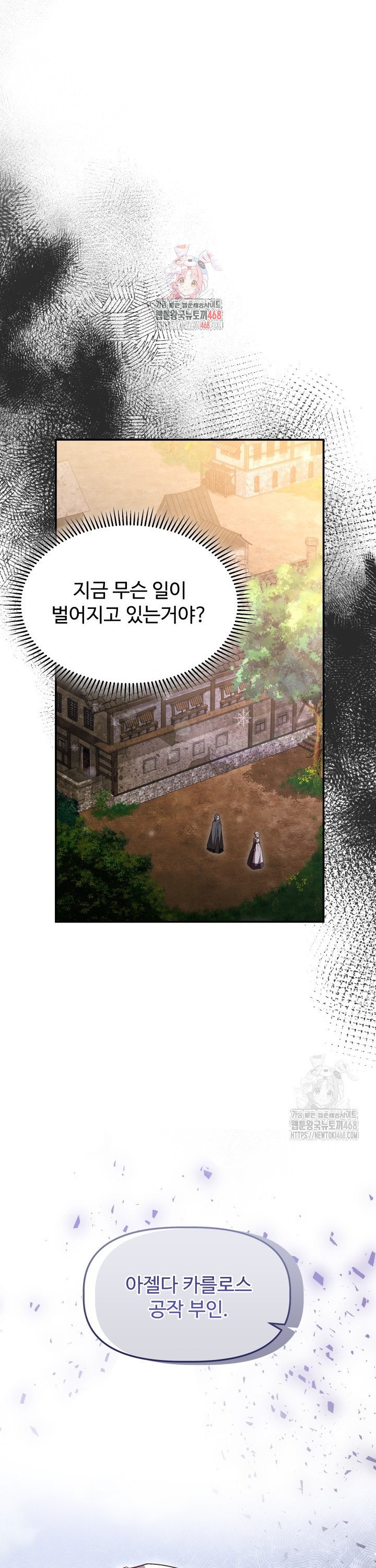 1738709709463zn6as4yxhhb.jpg