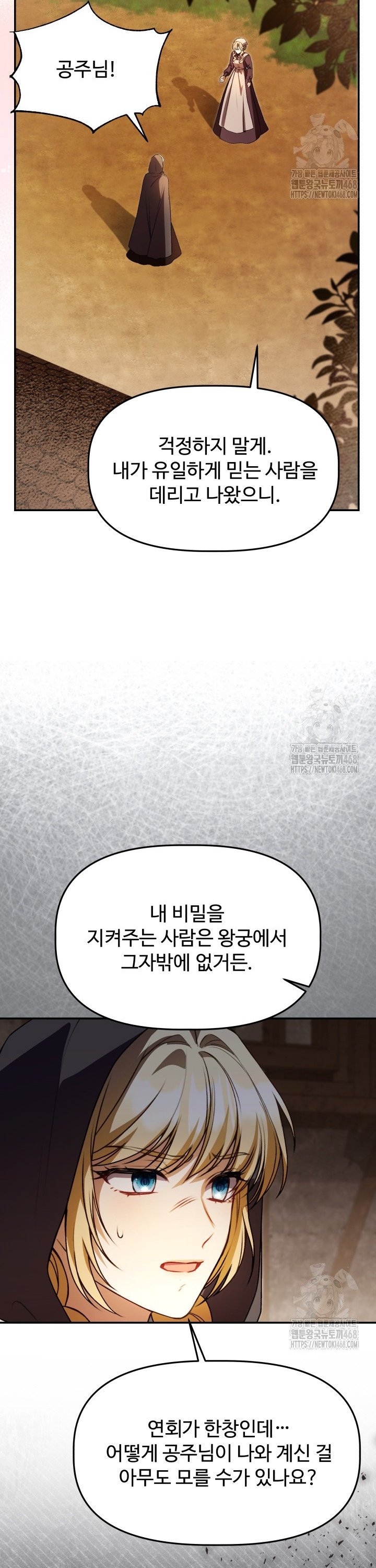 17387097102424ildwy500oo.jpg