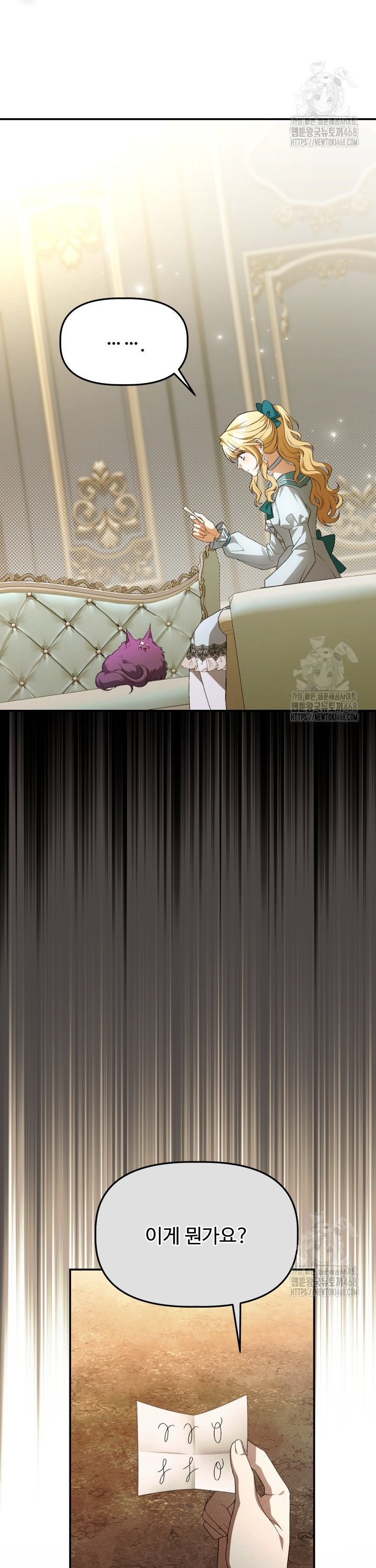 1738709713040gd5w1jqvp7t.jpg