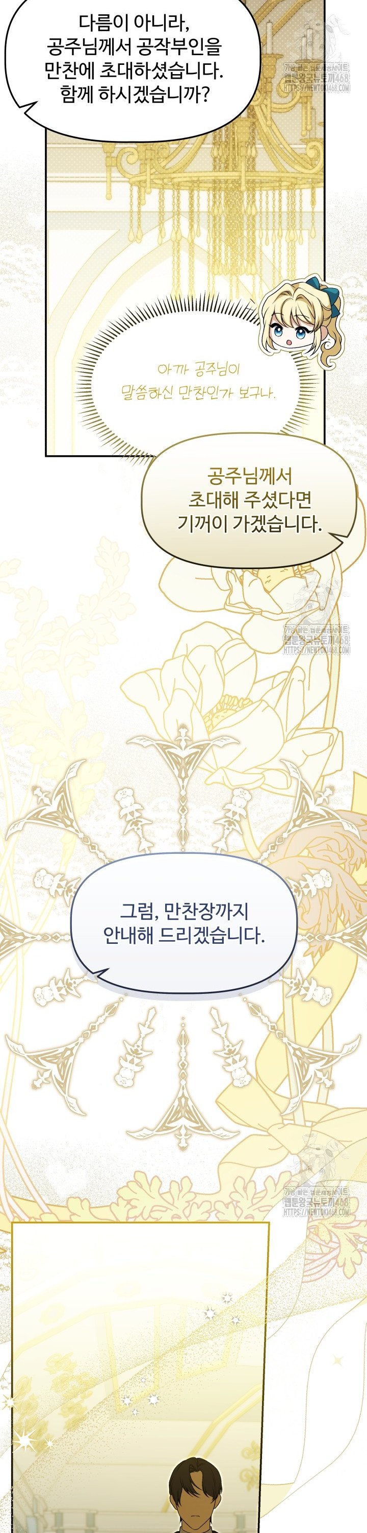 17387097141340exingprsin.jpg
