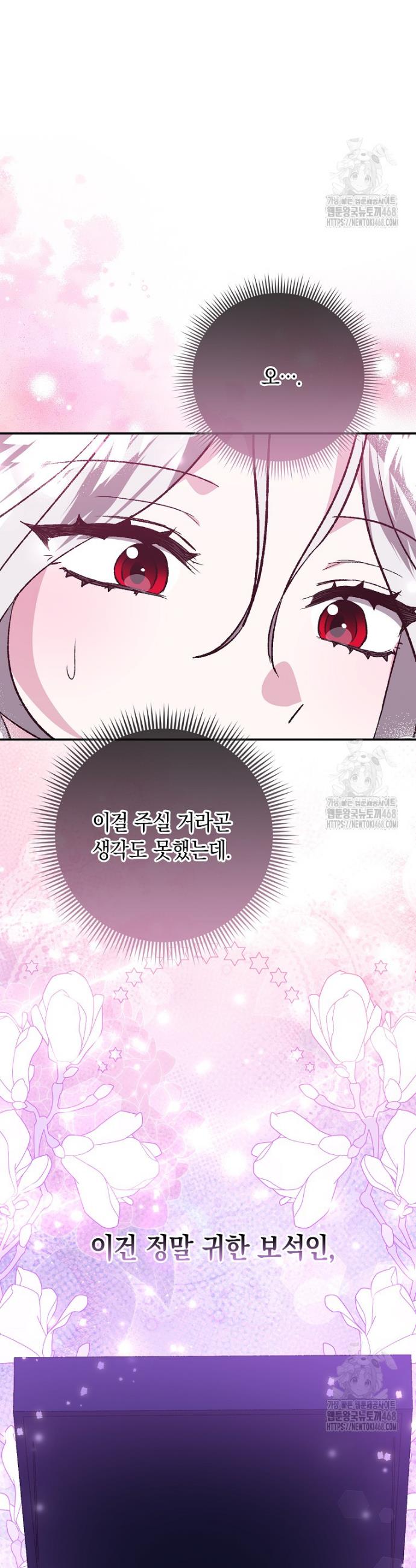 1738709799053i5fthjjm3dj.jpg