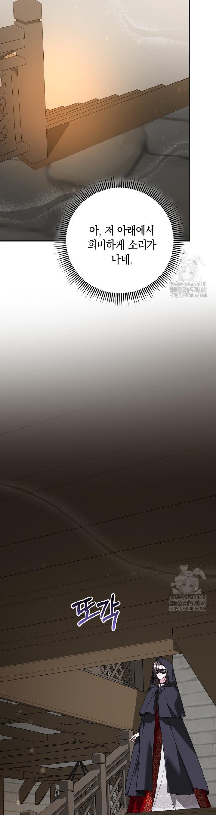 1738709801546pant8kgyuv.jpg