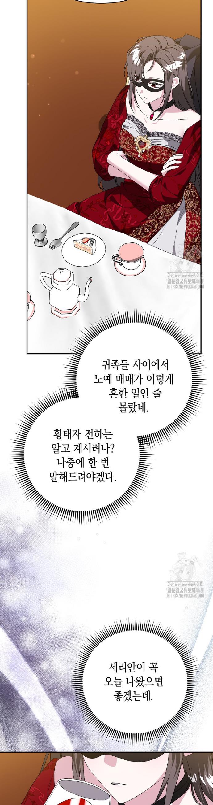 17387098023248bd05m8key3.jpg