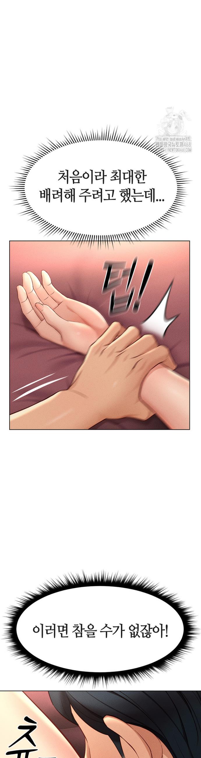 1738709976416hjvzes992bh.jpg