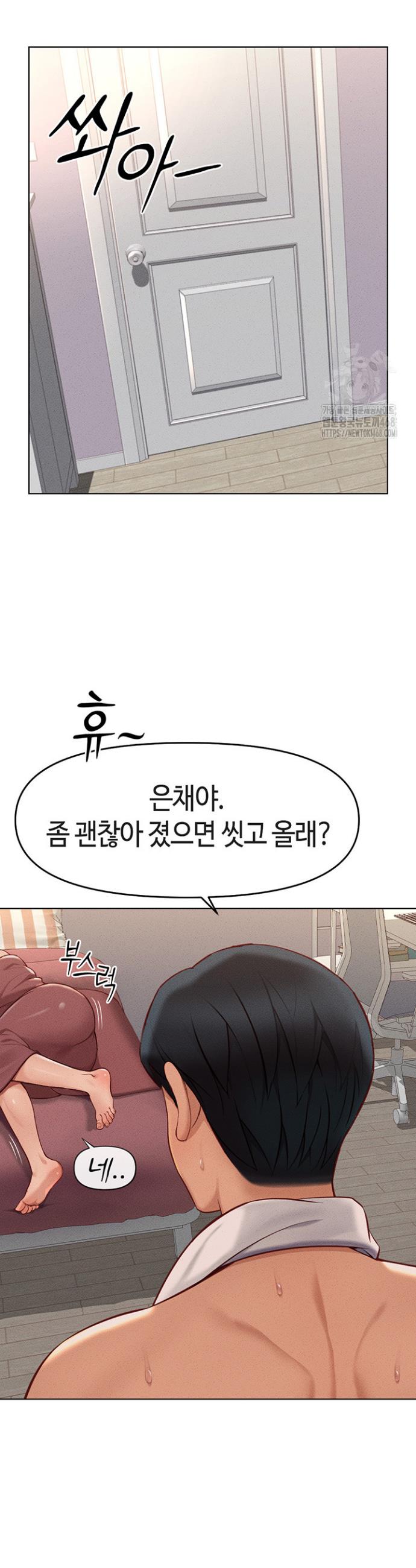 17387099822817ghwk16mhco.jpg