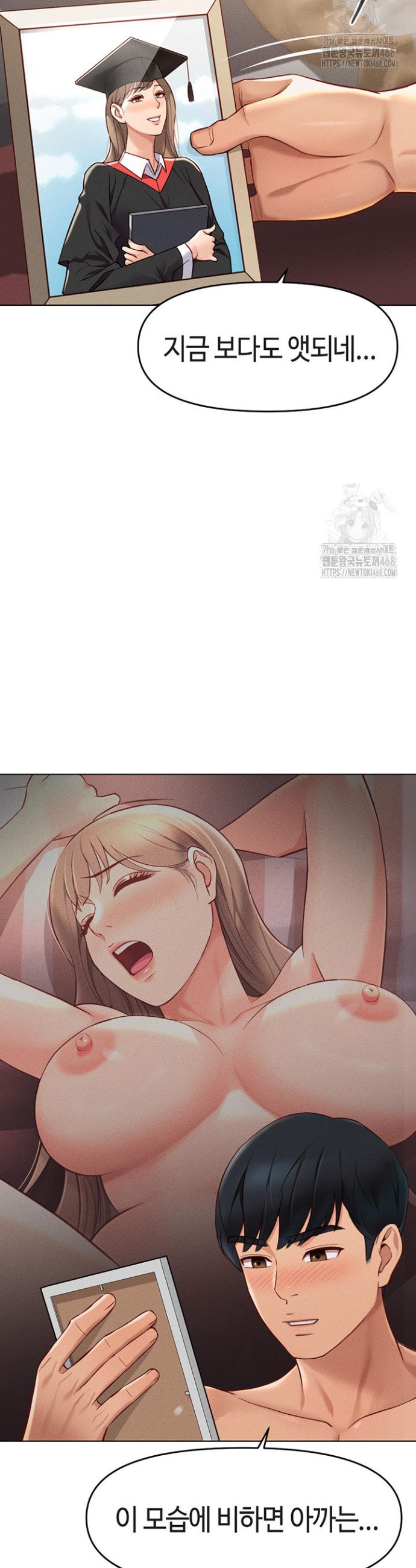 1738709982746qery9hpd1.jpg