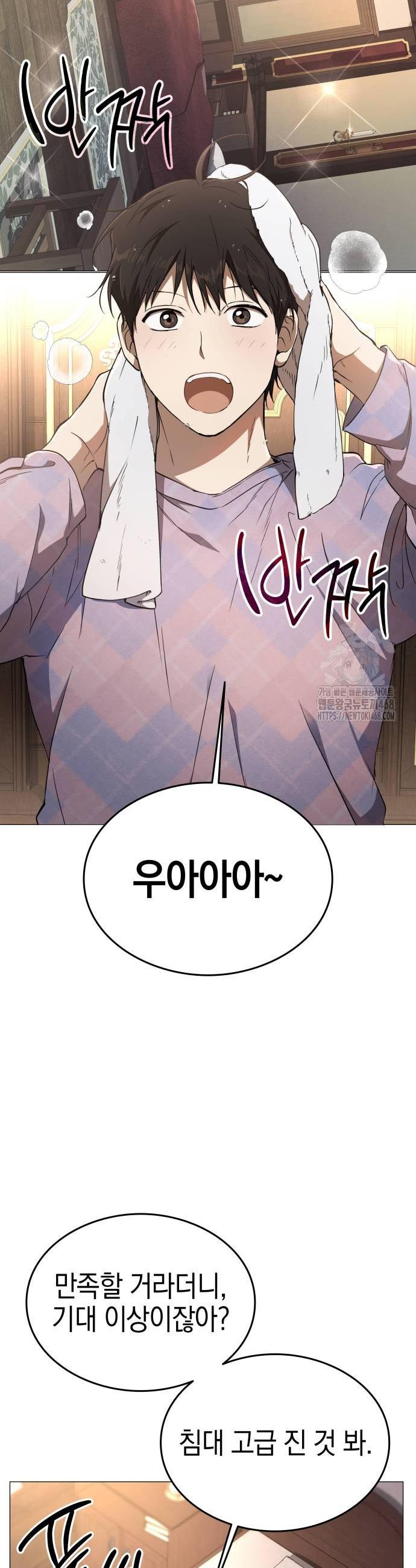 1738709936085hdtvhk0jz9a.jpg