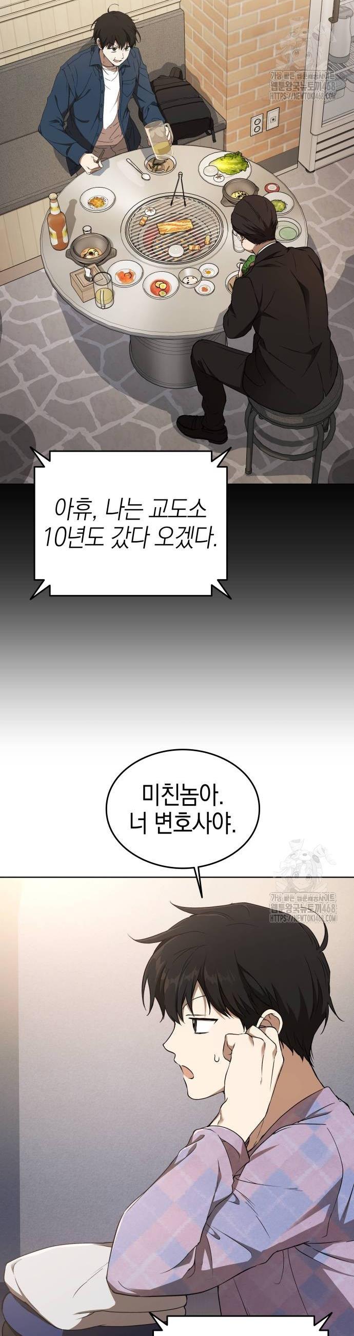 17387099415082pmi5yn01ck.jpg