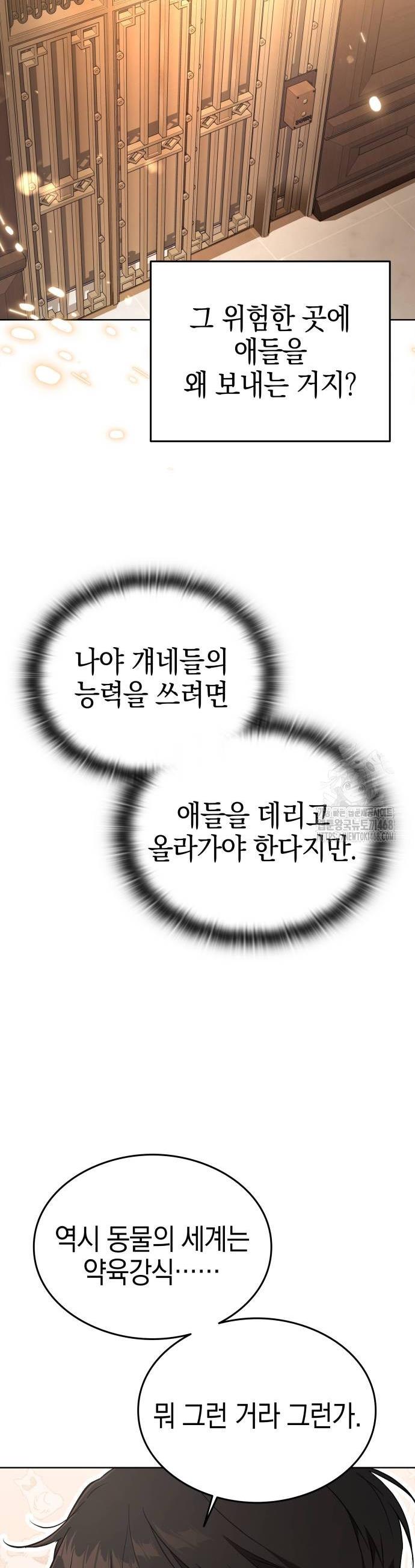 1738709943054y6iamsll95e.jpg
