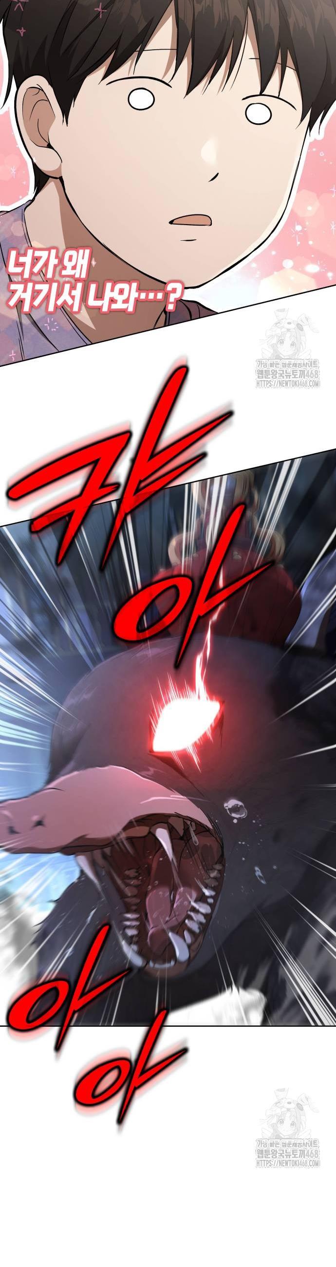 1738709946640yhed01walf.jpg
