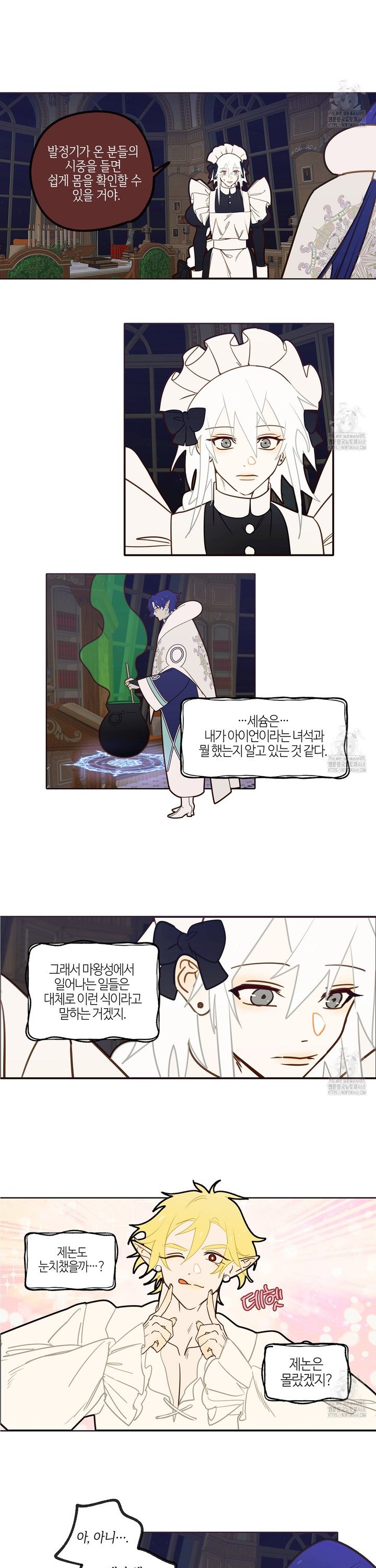 1738710522718h0h9iiyeii8.jpg