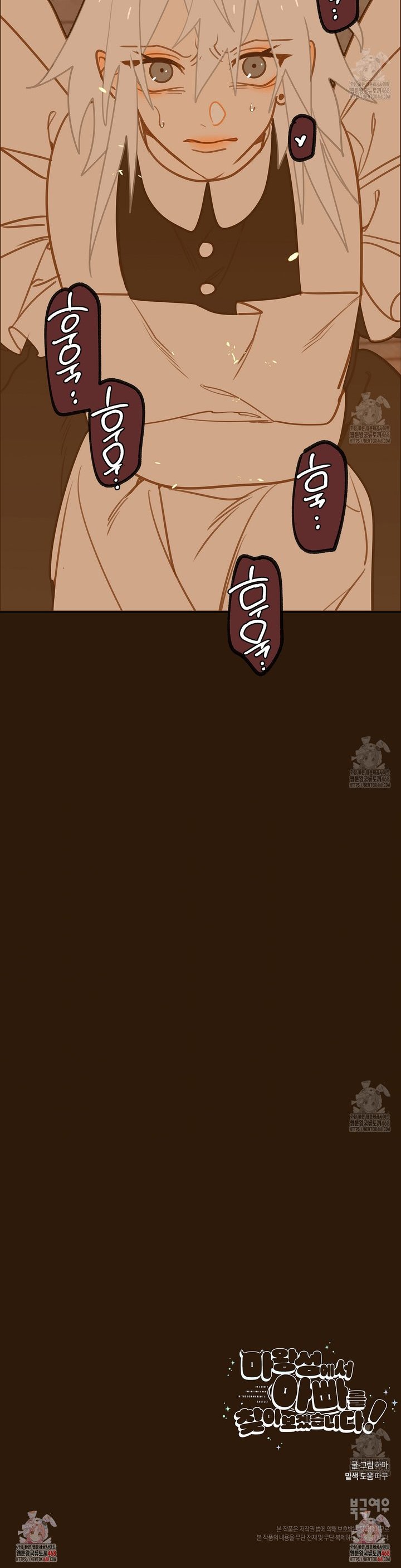 1738710525994fx5biagh385.jpg