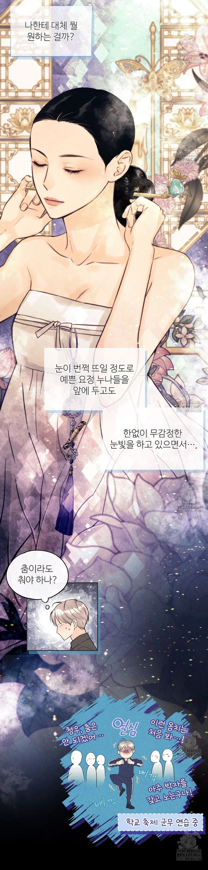 1738710666998uf7tzudxvjb.jpg