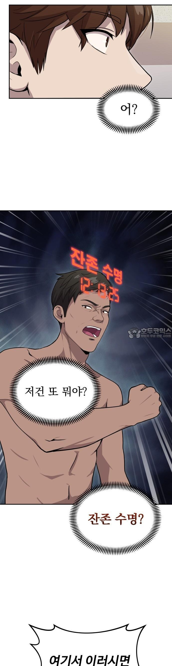 1738709882274m1uh8gd7zzh.jpg