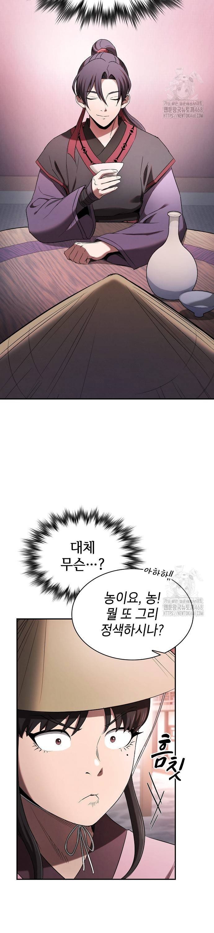 173870999635695q0yw4d6p.jpg