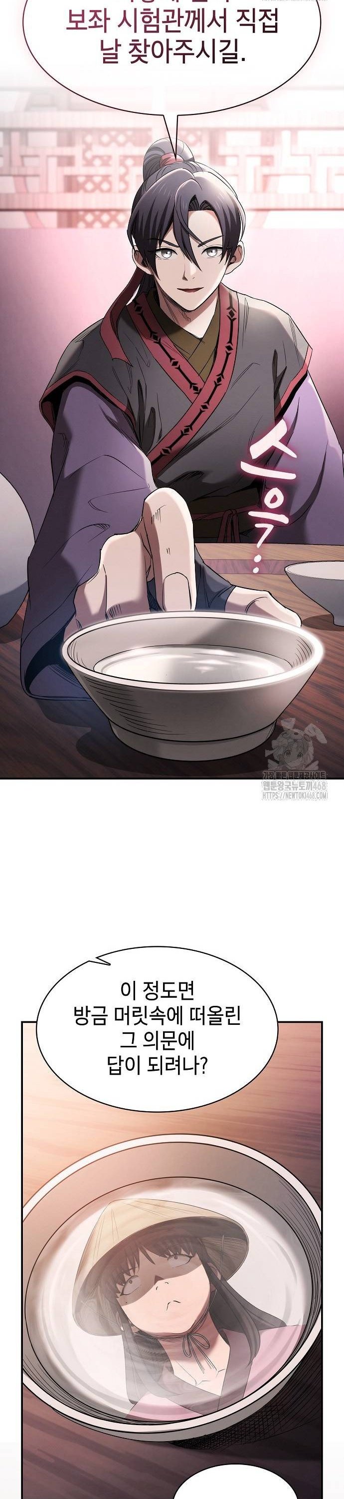 17387099975869am3nykzt06.jpg