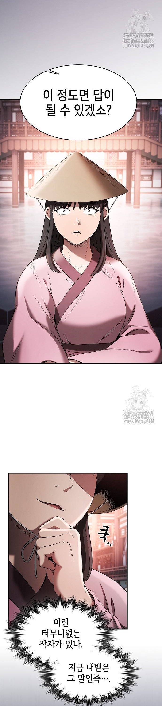 17387099989825iykcjeh25o.jpg