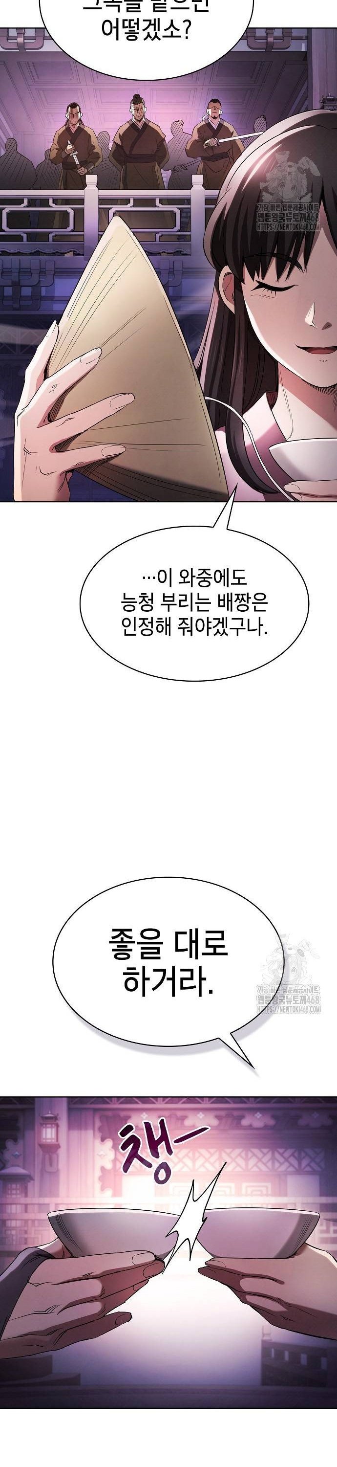 1738709999762silin972nad.jpg