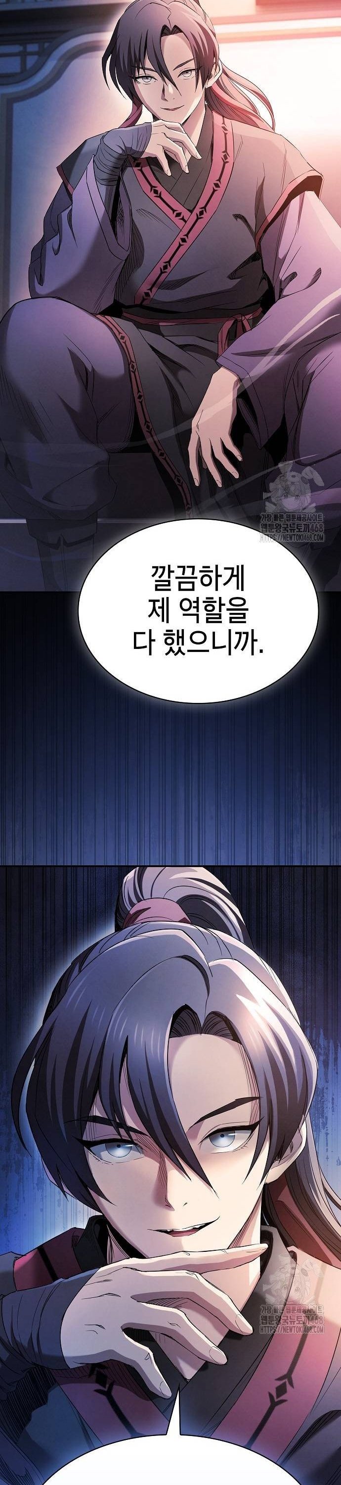1738710003143zyl7c0x0mhj.jpg