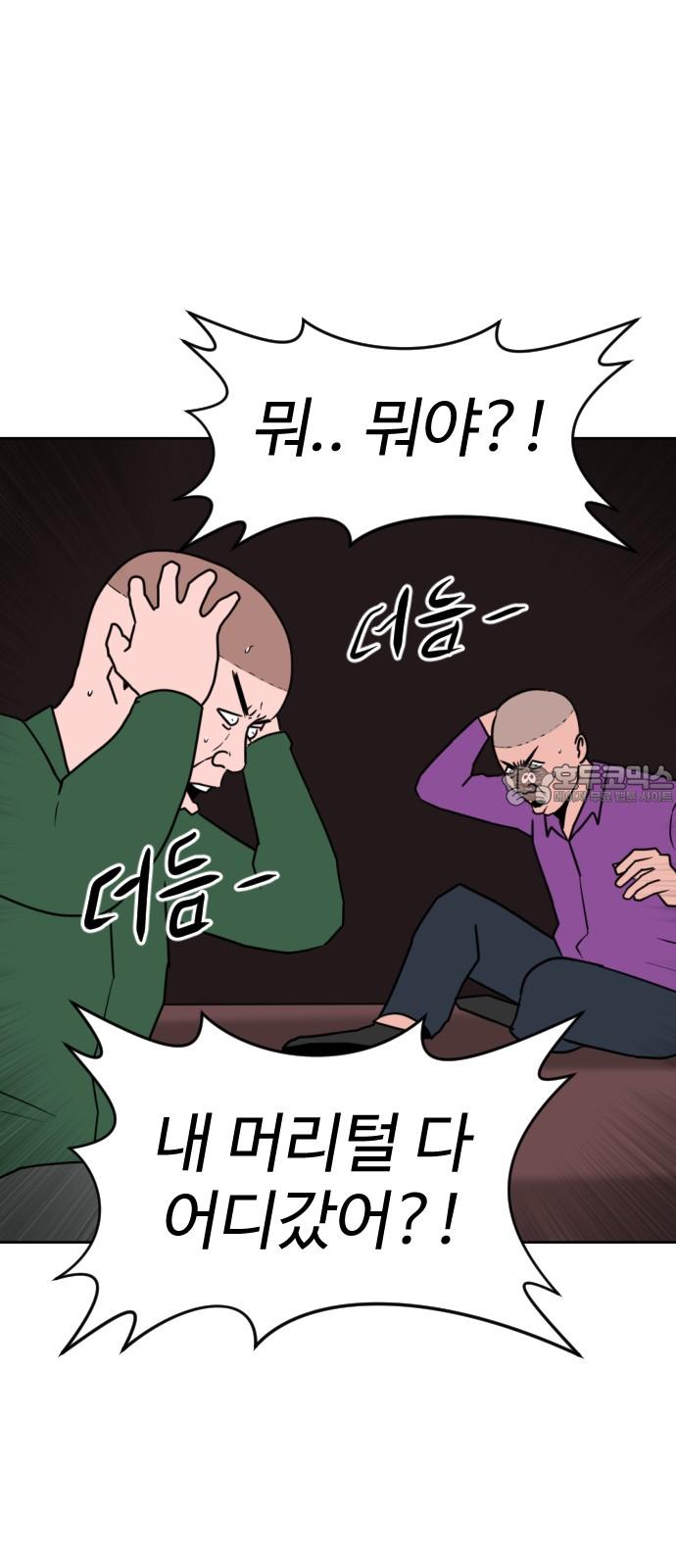 1738708895126j9fn0g3yprj.jpg