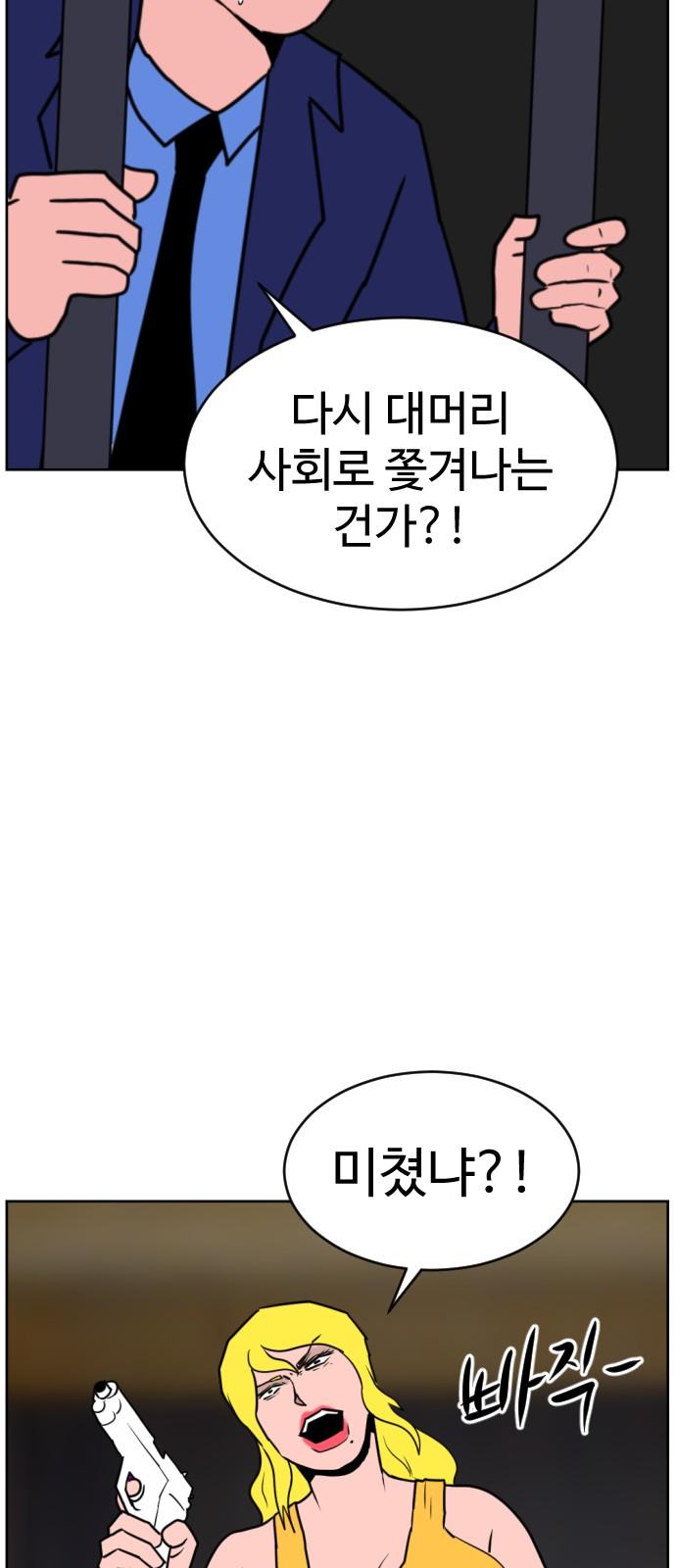 1738708896837go3um06mtvh.jpg