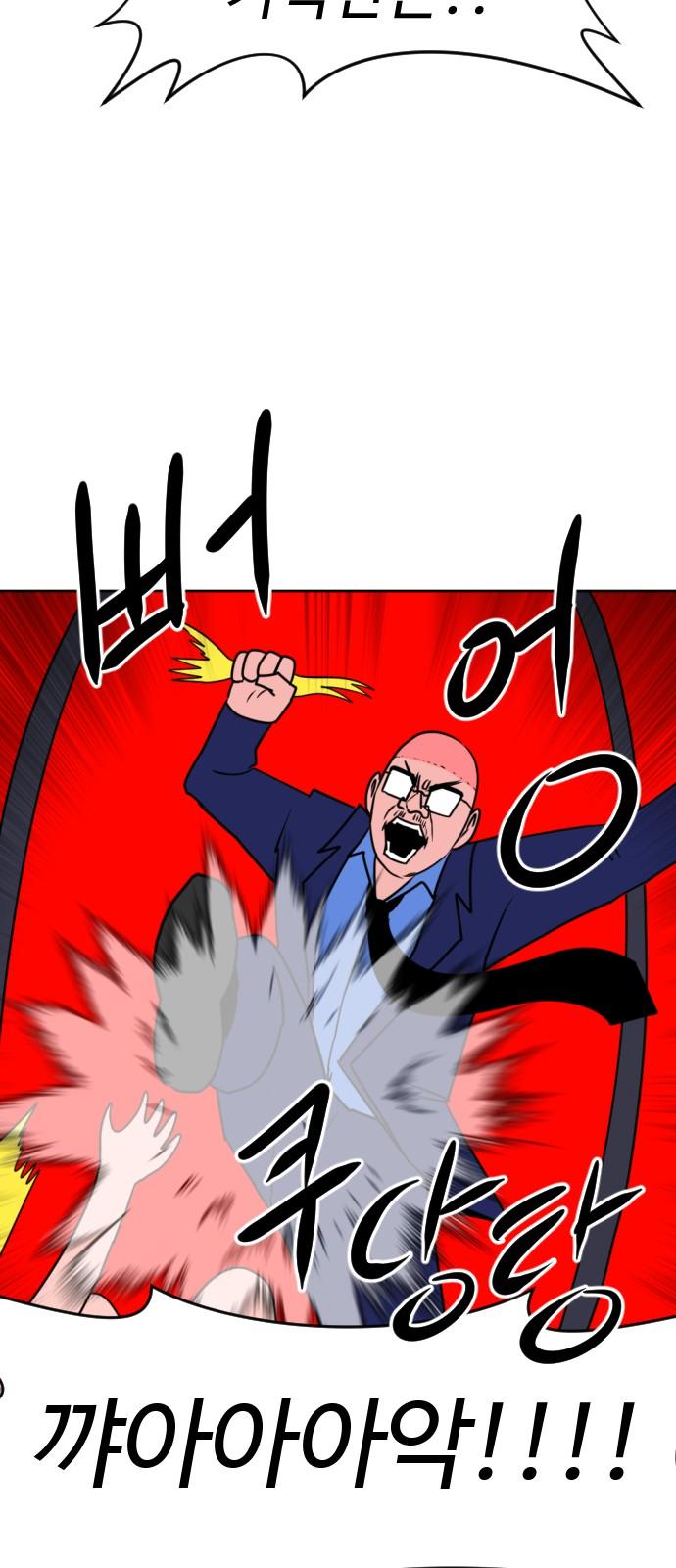 1738708898241woqjtalrkw.jpg