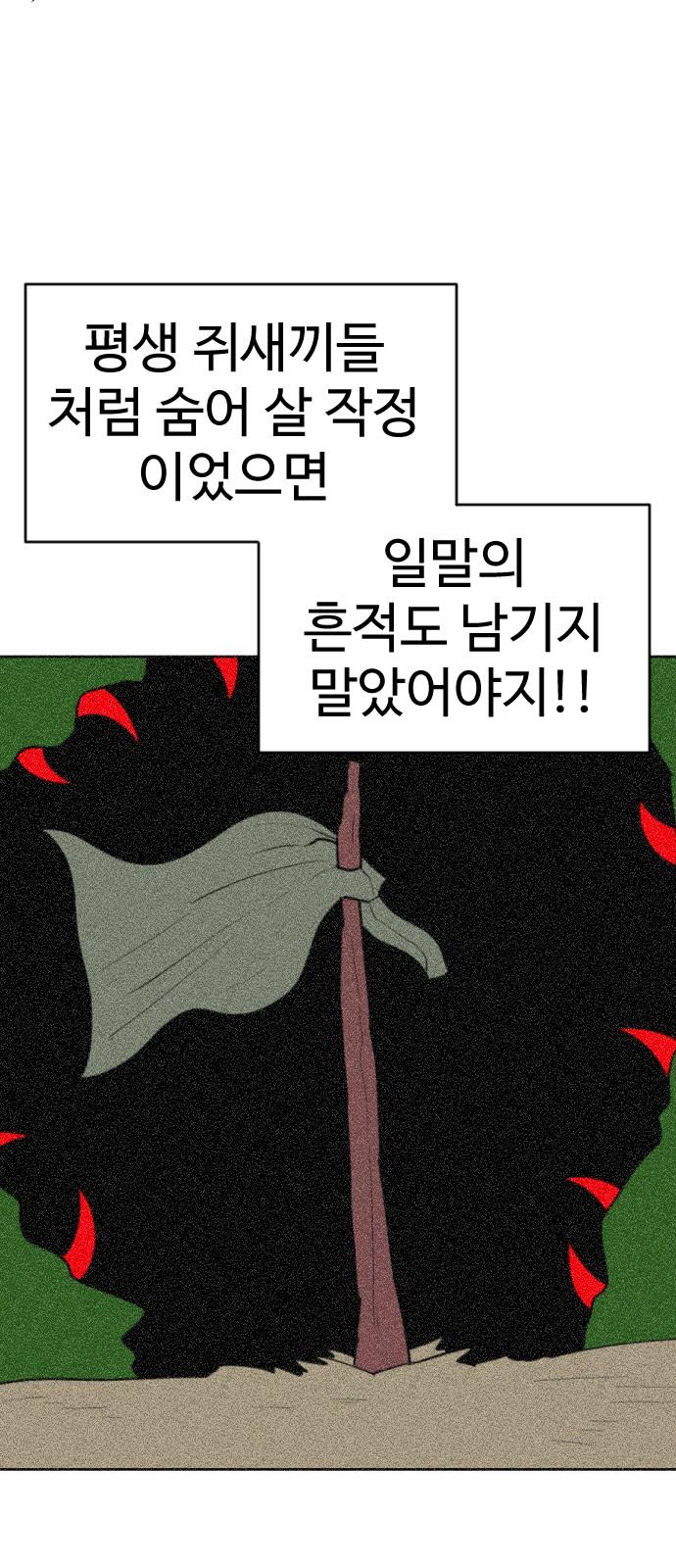 1738708901362jrpf6iygbun.jpg