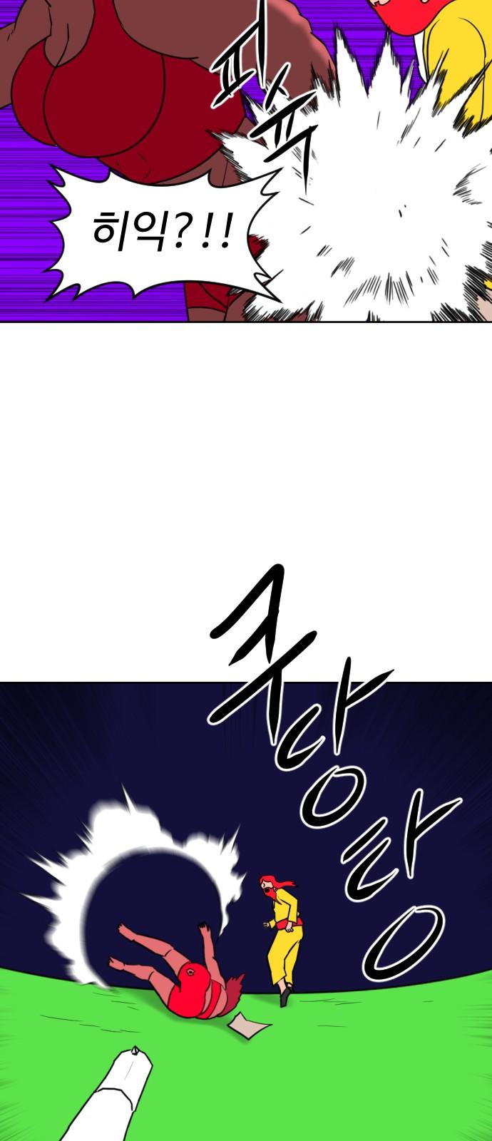 17387089027601thb60cni9t.jpg