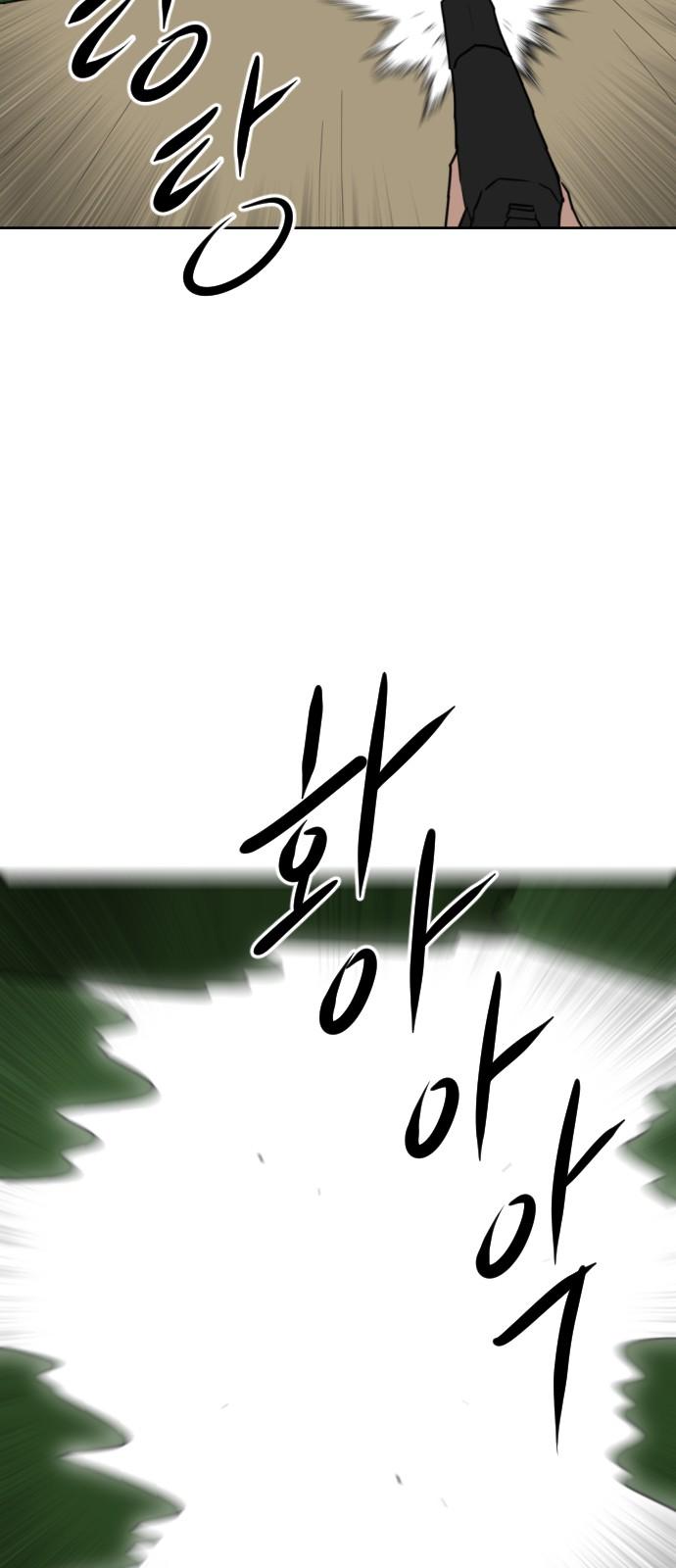 1738708905736cxitcy75otv.jpg