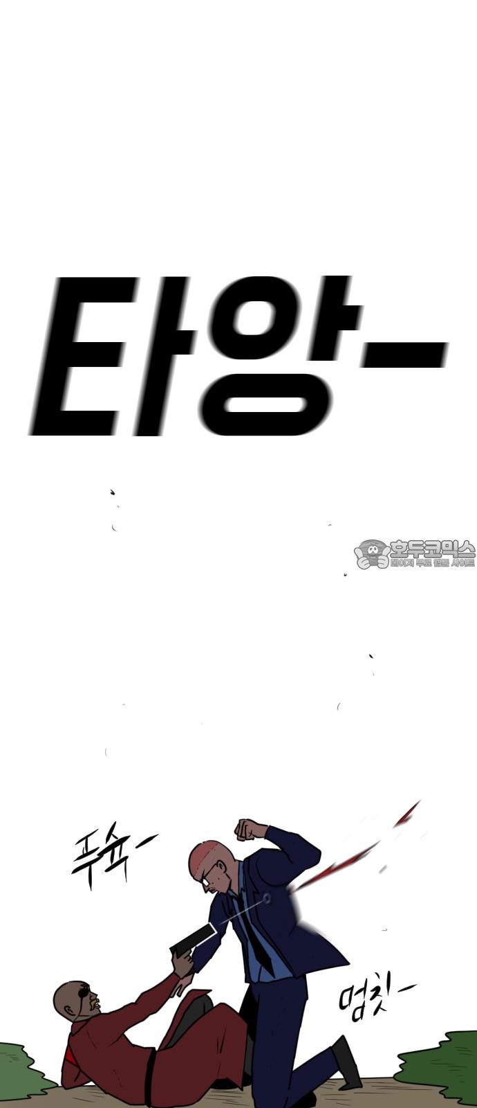 173870890683482x3fyw5wp6.jpg