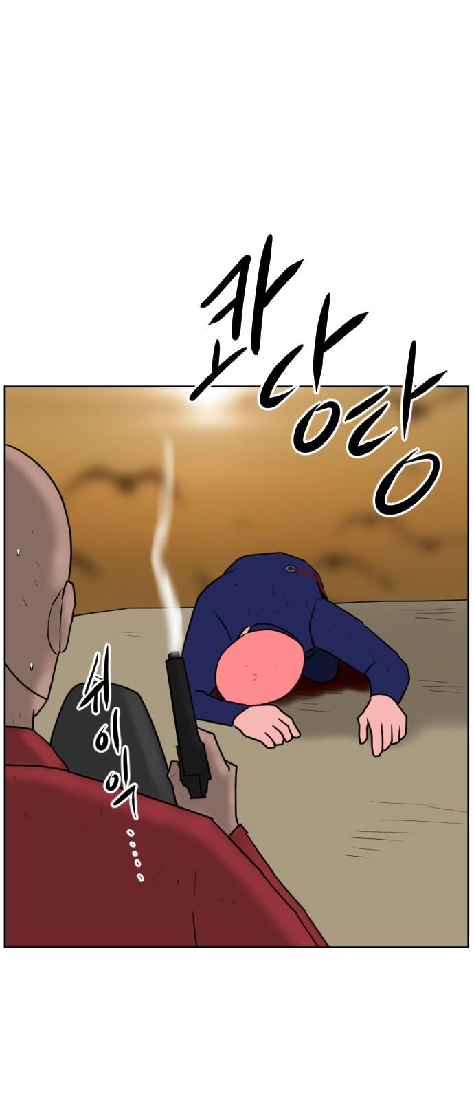 1738708907145duz3amv6kmh.jpg