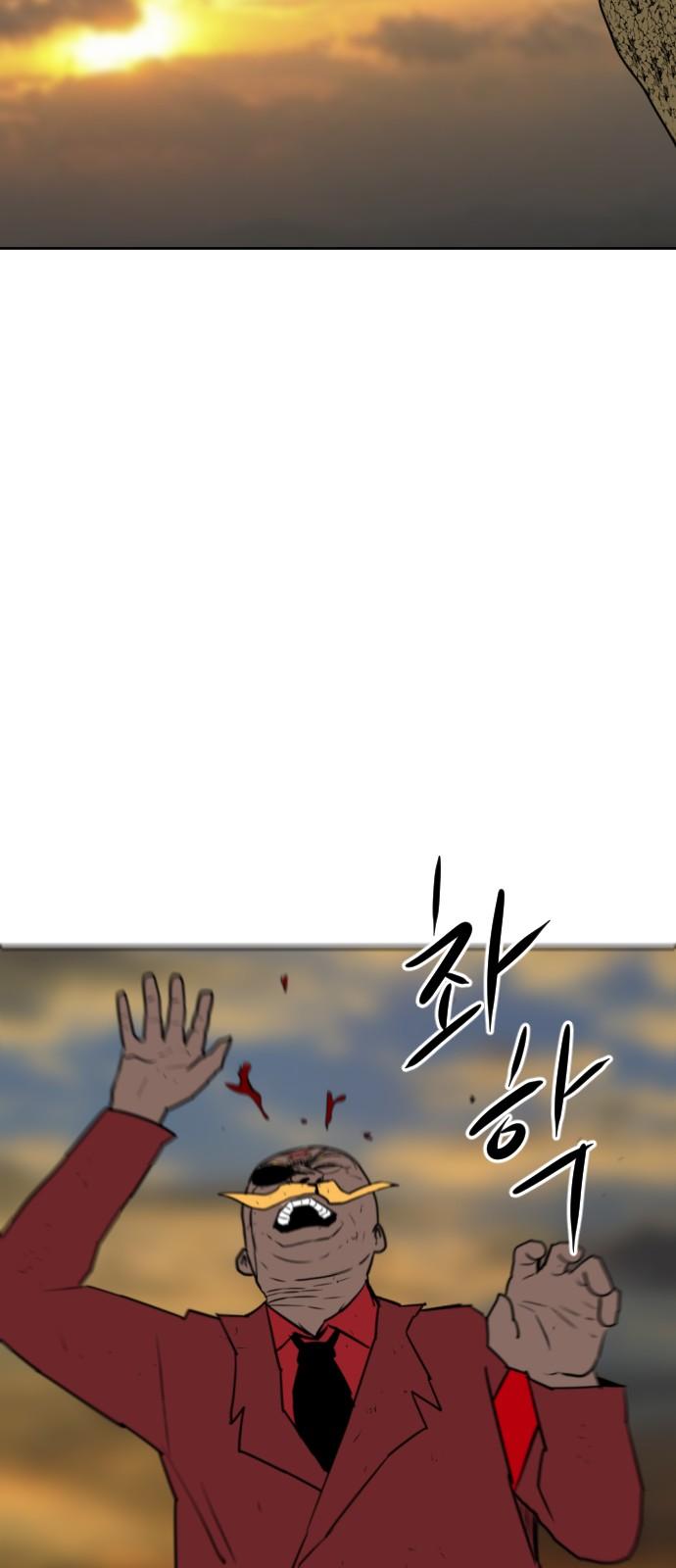 1738708908848fm05o0okj0m.jpg
