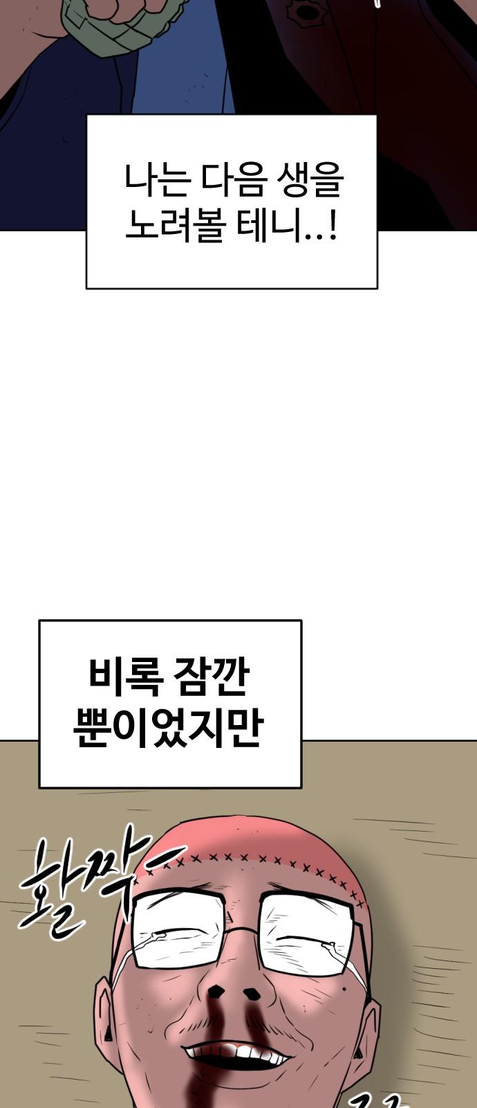 1738708911189wsijl2hchvc.jpg