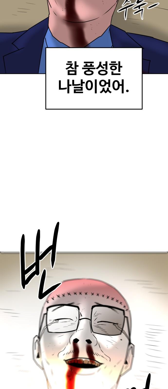 173870891134376nmx3wvmvl.jpg