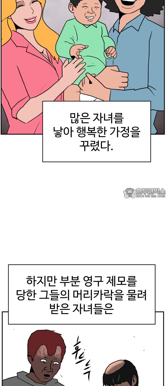 1738708912421xqwq2d6qhhd.jpg
