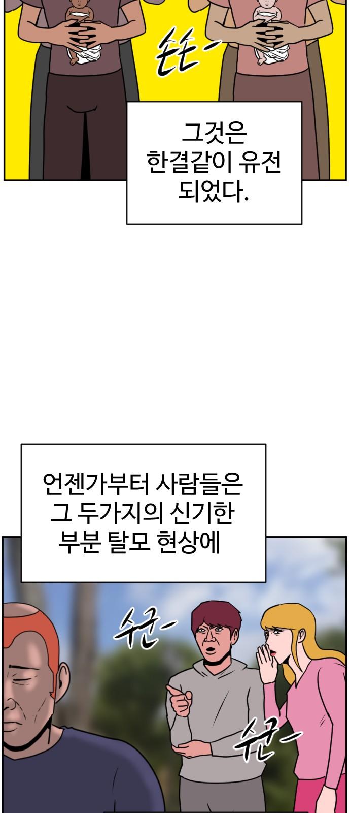 17387089127345w93ml18bem.jpg
