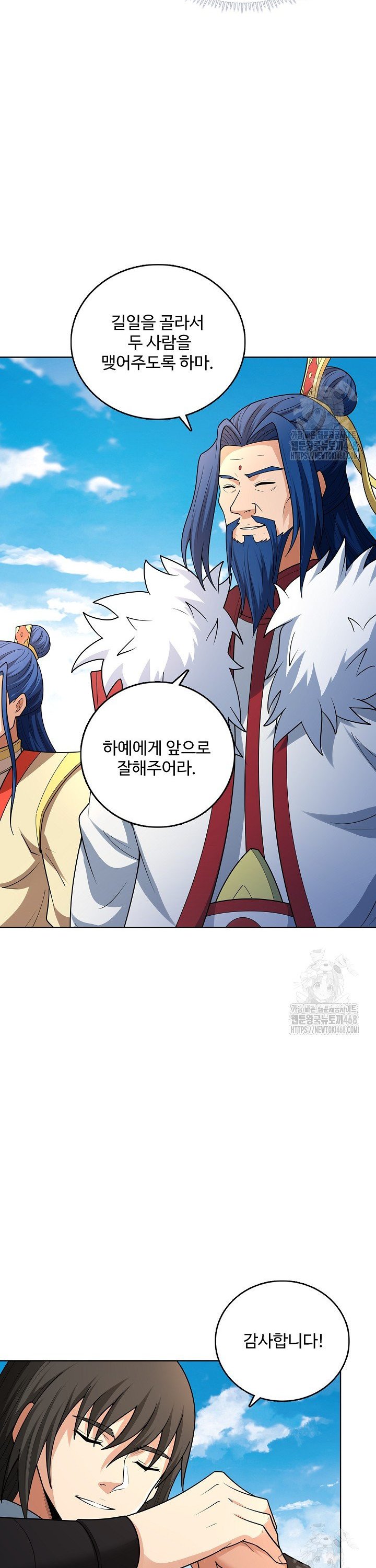 173874709290875lqkim3cp5.jpg