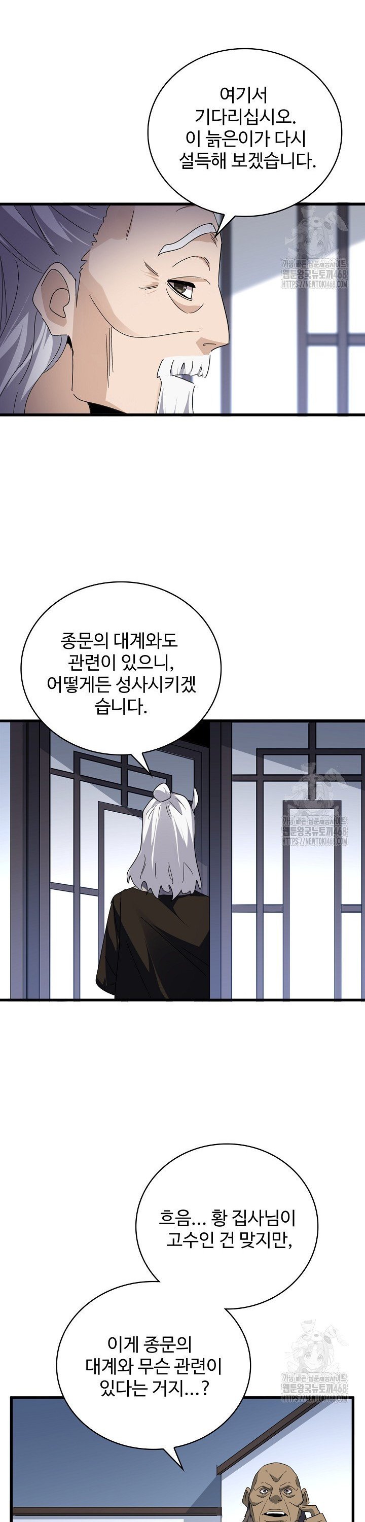 17387471692046ptl3difo2r.jpg