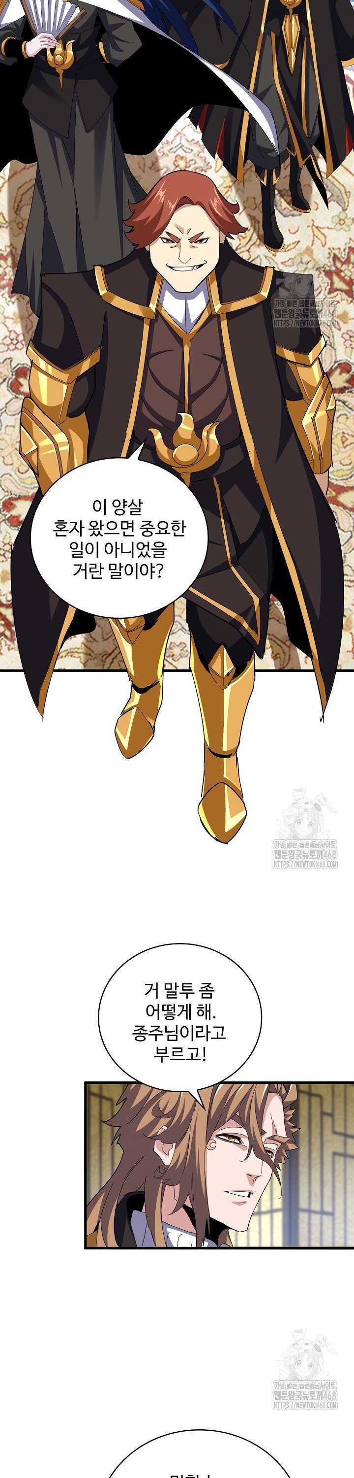 1738747174988hk5aajrv1z8.jpg