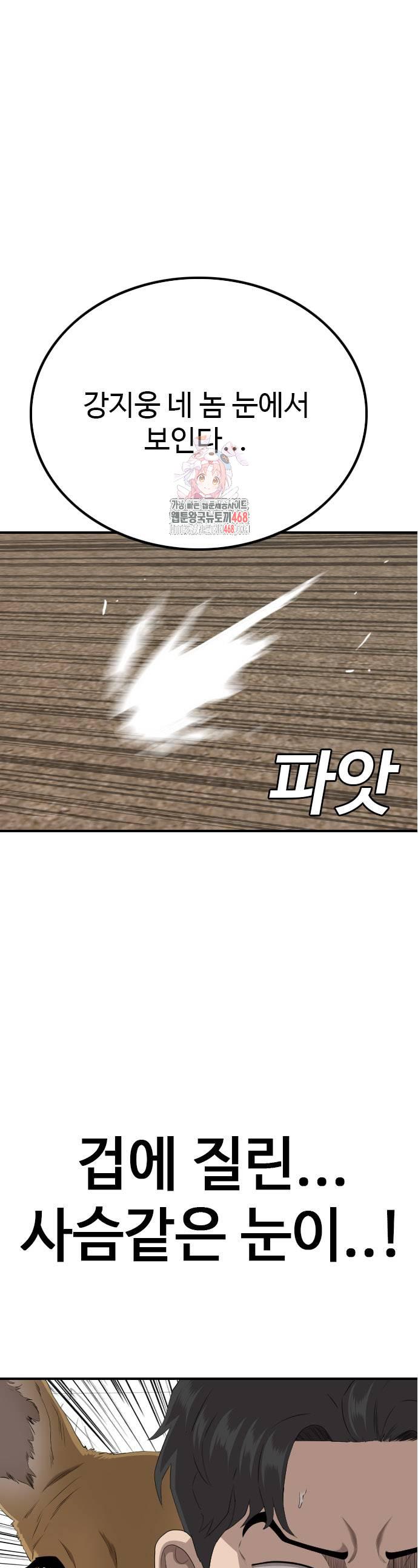 1738708853021nd5xttmj9vk.jpg