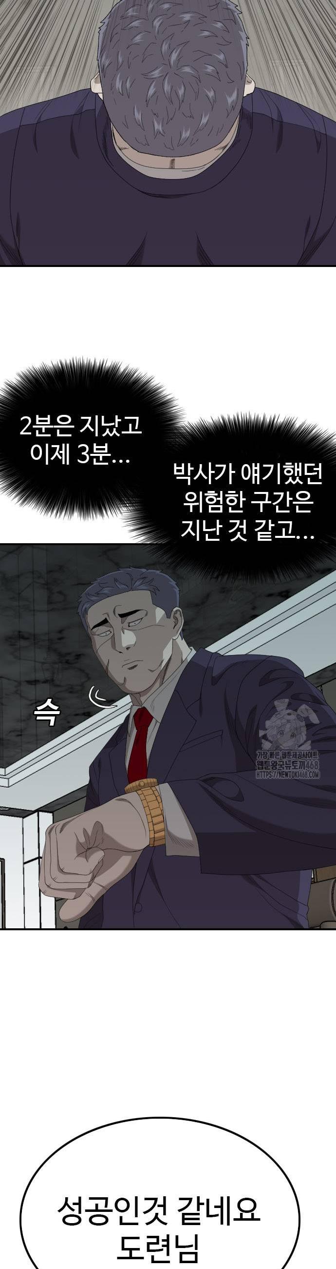 1738708863403xkjr0368li.jpg
