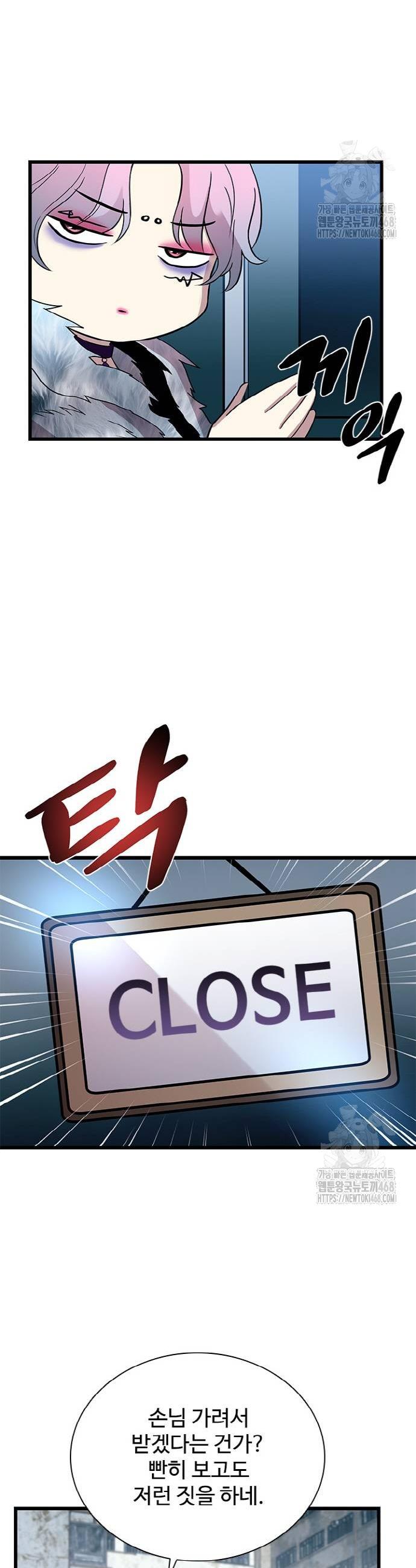1738746565691g1t9z0stgw.jpg