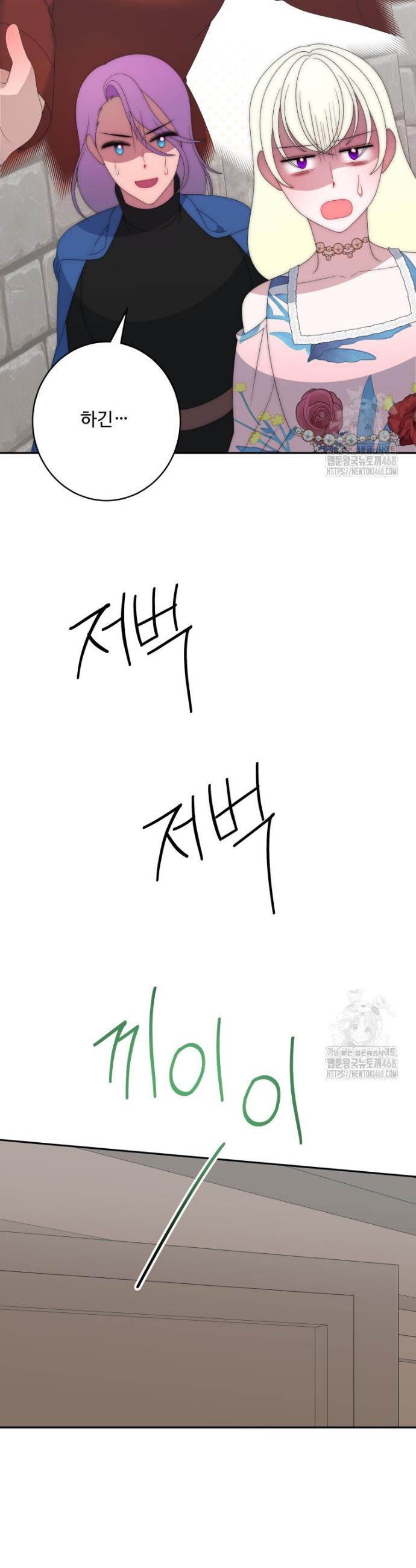 1738709134192y61jwfyij0k.jpg