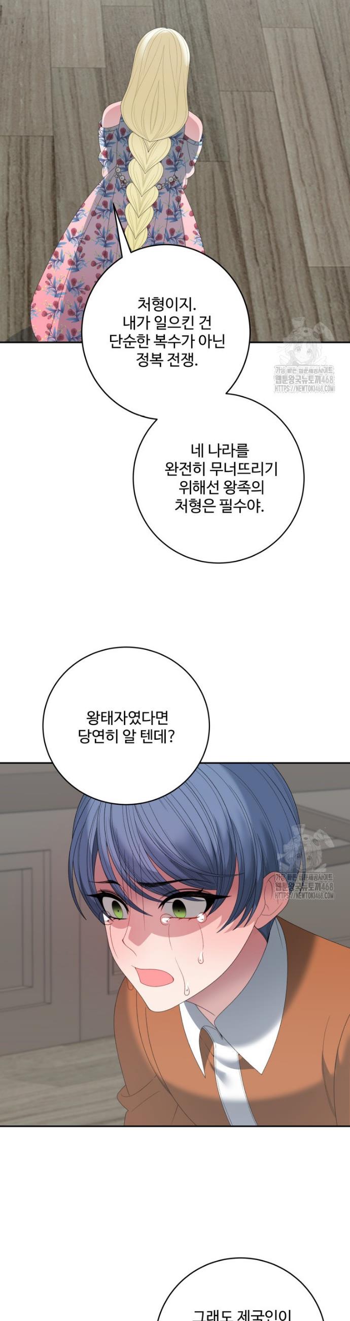 17387091378589xh6qe0jin6.jpg