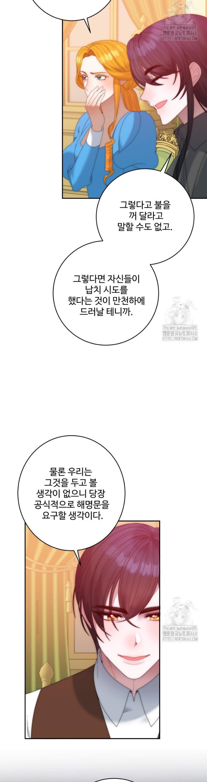 1738709142353qlkwj2qbord.jpg