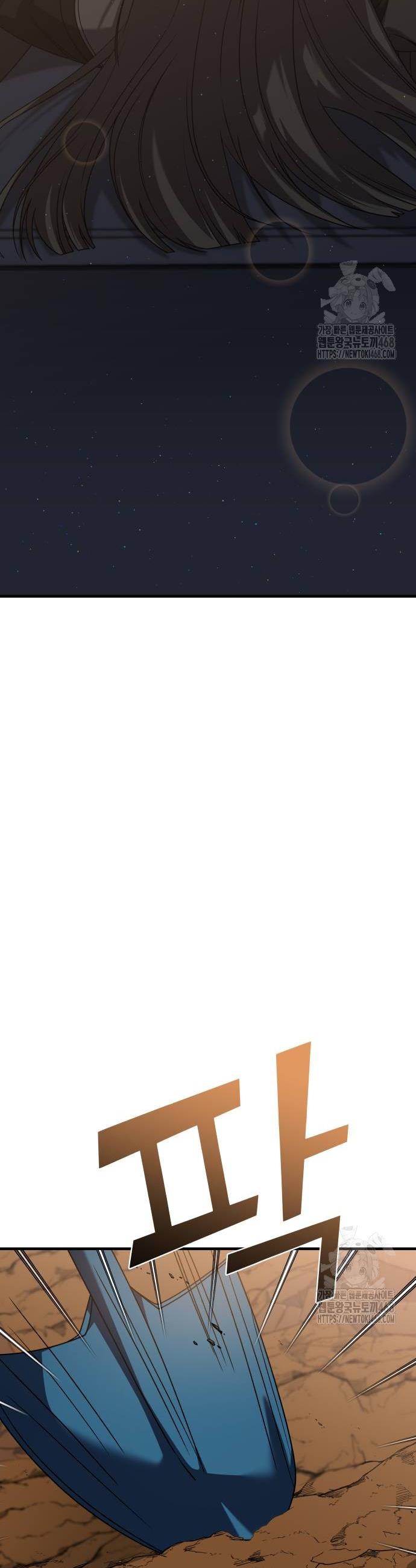 1738790808818grao1k0azb.jpg