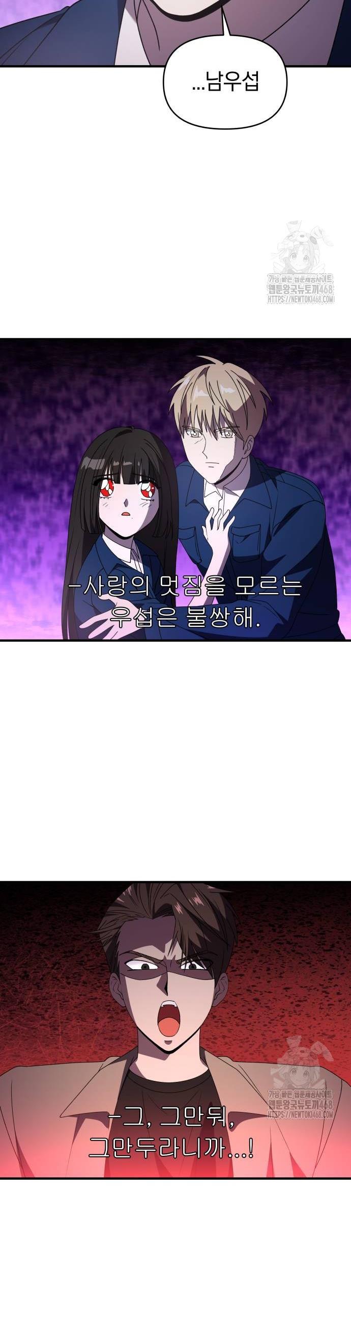 1738790811286yx2vx0onblp.jpg