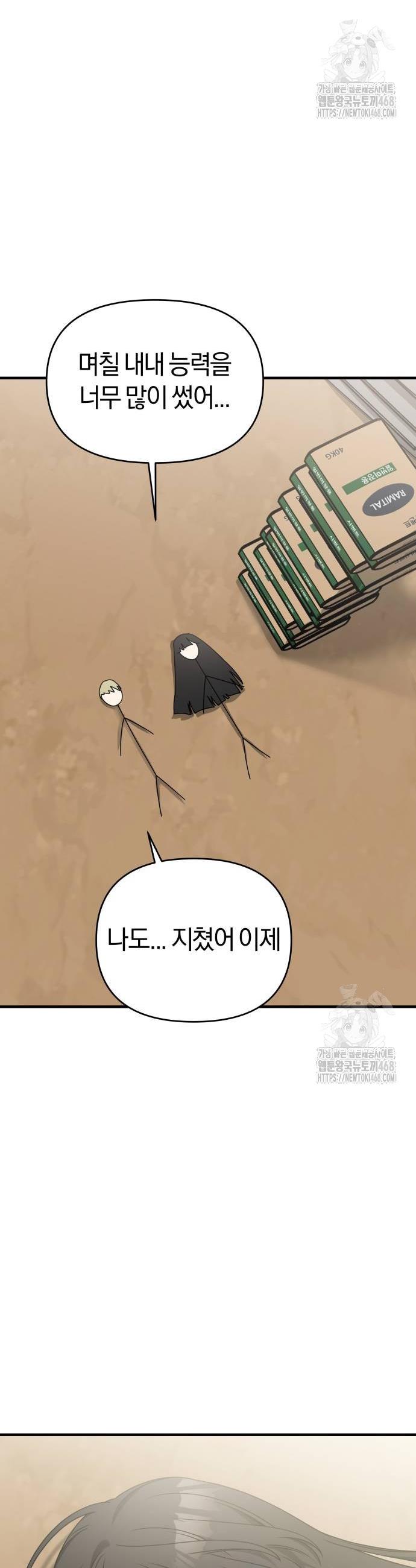 1738790812840kr1u6q9xr49.jpg