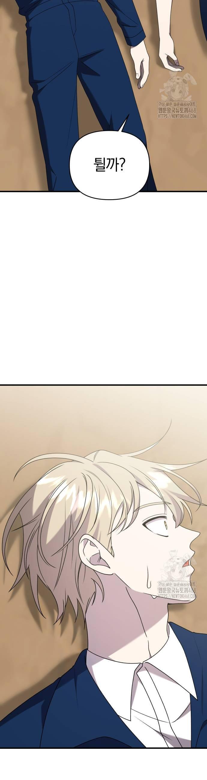 1738790816128t0n5ffvlze.jpg