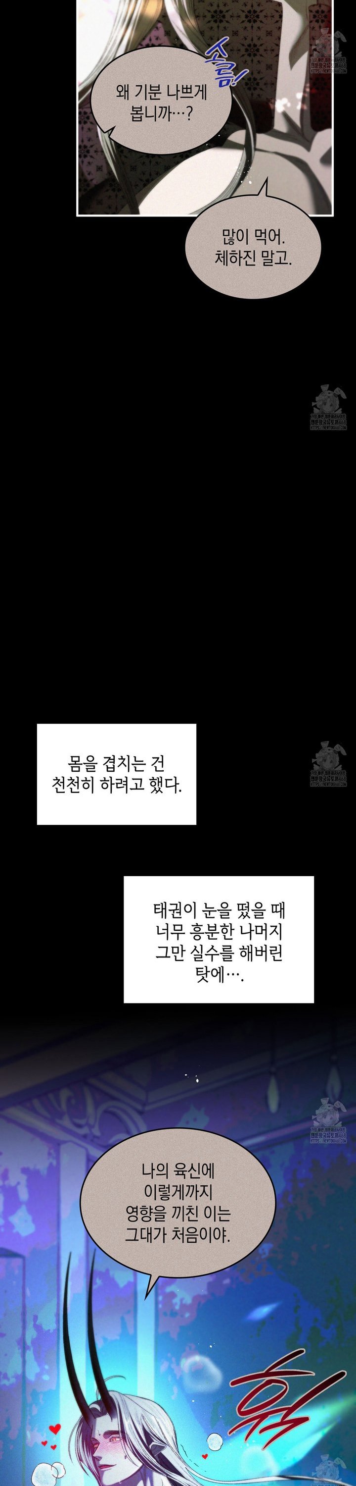 1738790815973aj0zckdqom.jpg